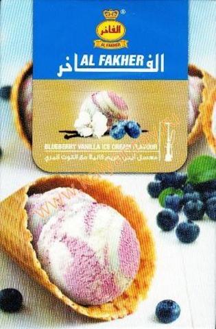 Al Fakher Blueberry Vanilla Ice Cream 50 грамм