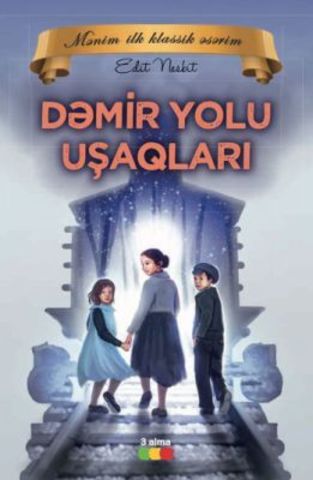 Dəmir yolu uşaqları