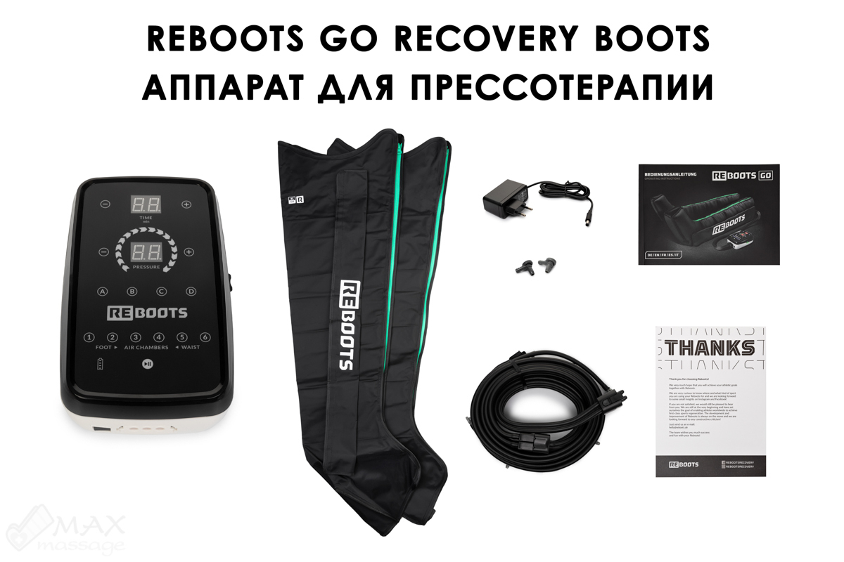 Boot recovery. Boot recovery