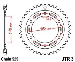 Звезда задняя JTR3.47ZBK для BMW F800R