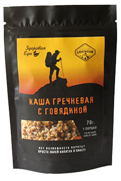 

КАША ГРЕЧНЕВАЯ С ГОВЯДИНОЙ (70 г)