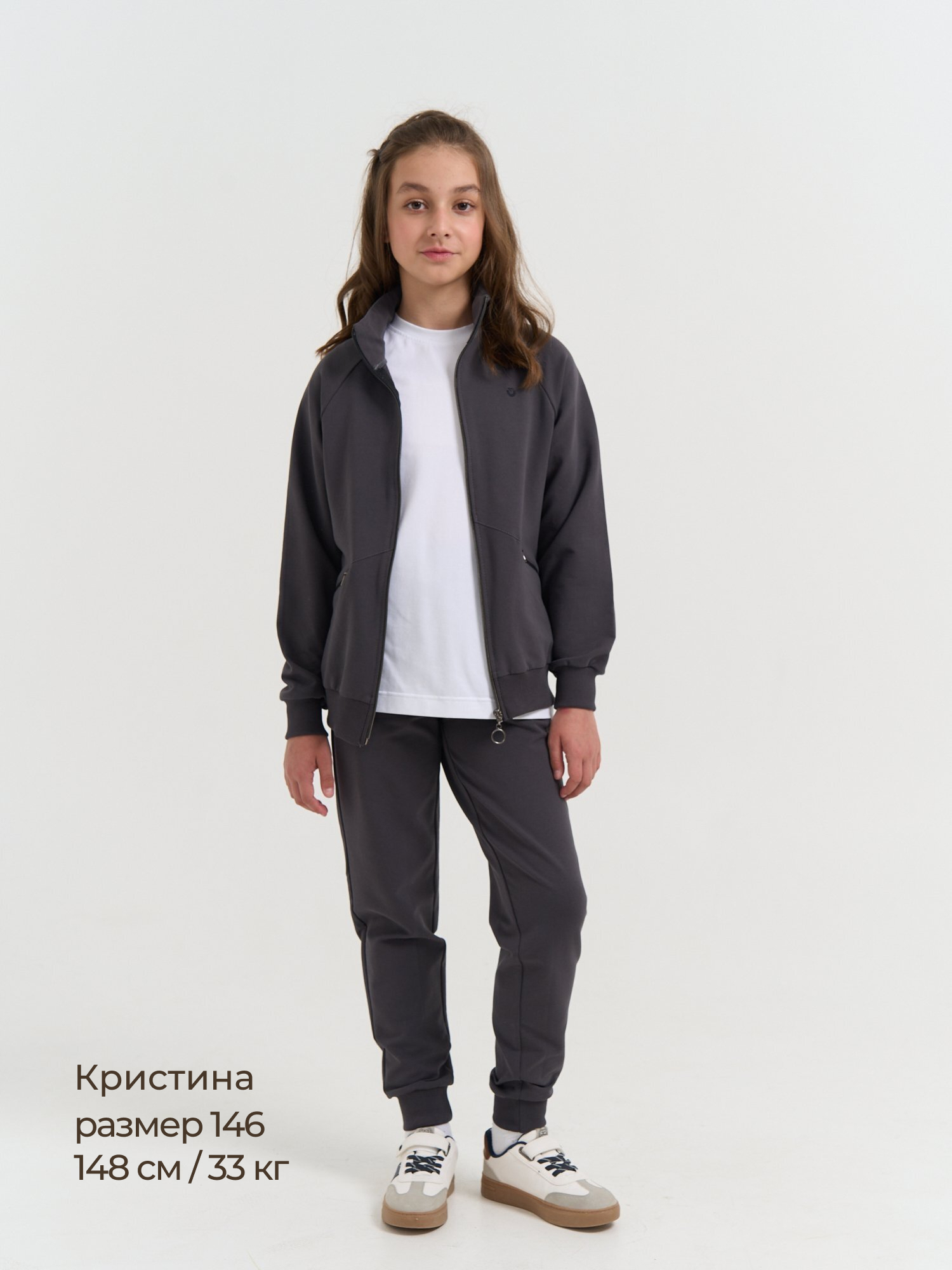 костюм спортивный "темно-серый" 7+  в интернет магазине