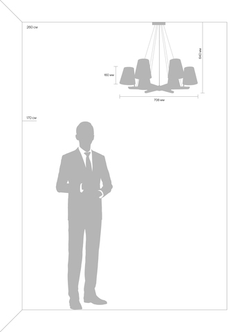 Подвесная люстра Freya Arellano FR8019PL-06W