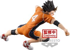 Фигурка Banpresto Haikyuu!! Yu Nishinoya