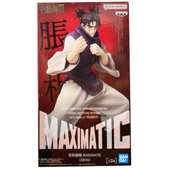 Фигурка Banpresto Jujutsu Kaisen: Choso