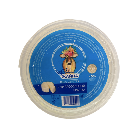 Сыр рассольный брынза 400г. 60шт Жайна