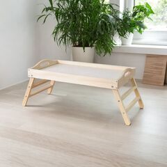 Складной столик для завтрака из сосны, в подарочной упаковке, разборный, в натуральной отделке