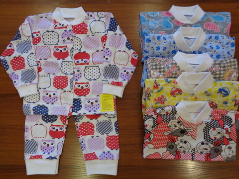 Пижама д/детей 