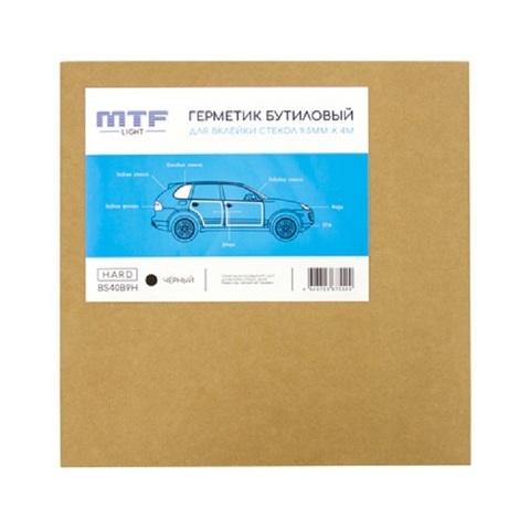 Герметик HARD бутиловый MTF Light для вклейки стекол, лента 9.5мм х 4.0м, черный, 1 шт Герметик HARD бутиловый MTF Light для вклейки стекол, лента 9.5мм х 4.0м, черный, 1 шт