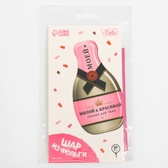 К Фигура, Бутылка Шампанское, Моей, 36