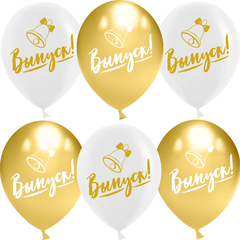 К 12''/30см, Выпуск!, Белый/Золото, хром, 2 ст, 25 шт