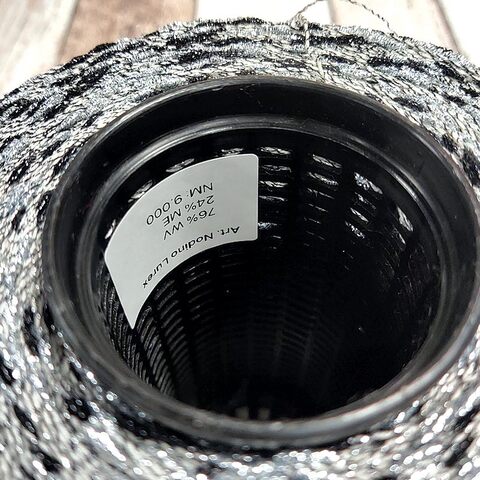 Меринос с люрексом и шишибриками NODINO LUREX 900 серый с серебром