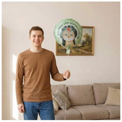 Шар гелиевый С 23 ФЕВРАЛЯ Кот в шлемофоне