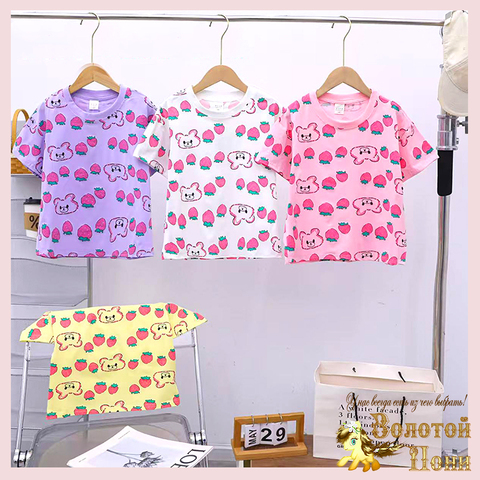 Футболка хлопок д (4-8) 260221-S7123