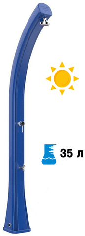форма обратной связи