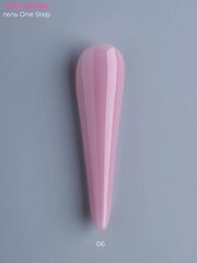 Гель однофазный 06 15 мл