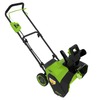 Снегоуборщик аккумуляторный Greenworks Арт. 2603607UG, 40V, 40 см, с 1хАКБ 5 Ач и ЗУ — фото 3