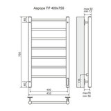 Полотенцесушитель электрический Terminus Аврора П7 400х750, черный (RAL 9005 матовый)