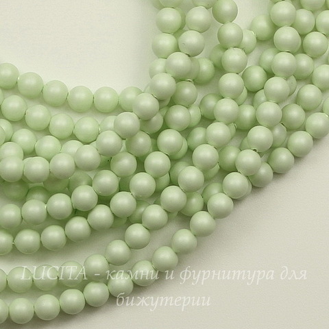 5810 Хрустальный жемчуг Сваровски Crystal Pastel Green круглый 6 мм, 5 штук