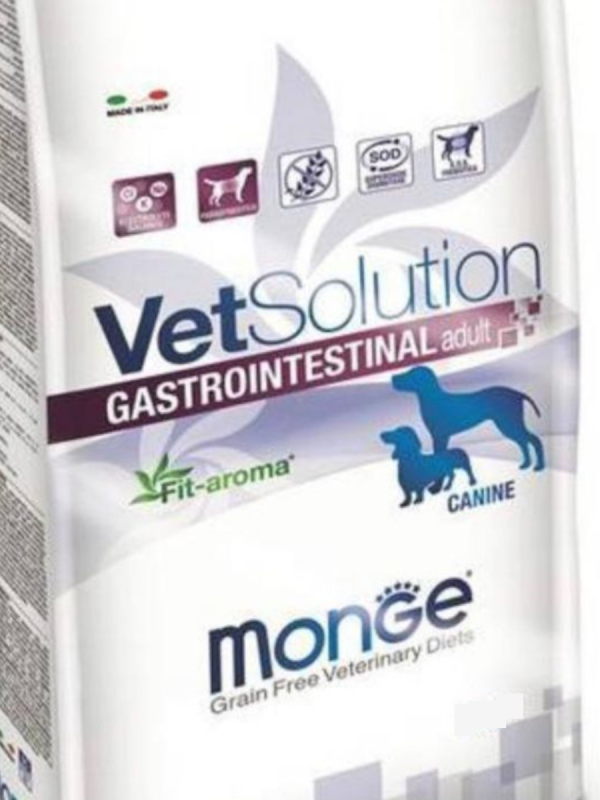 Vetsolution Gastrointestinal Для Собак Купить