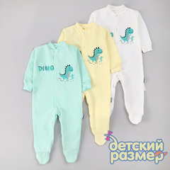 ассорти (белый, желтый, мятный)