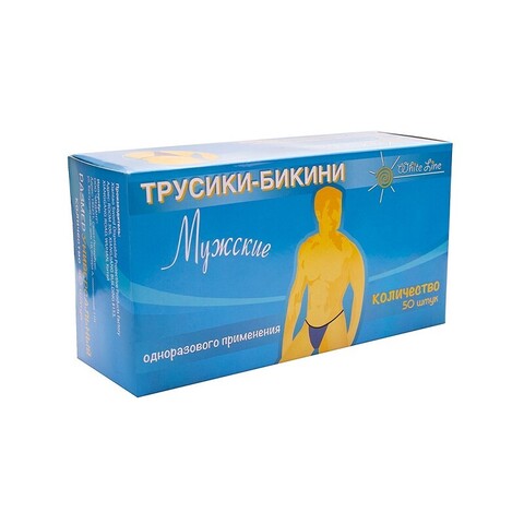 Трусики для эпиляции мужские White Line 1 шт в индивид. упак