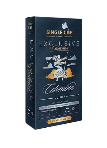 SINGLE CUP COFFEE Columbia Dulima капсулы для кофемашин