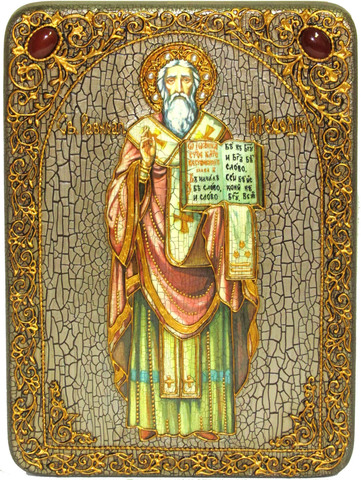 Инкрустированная икона Святой равноапостольный Мефодий Моравский 29х21см на натуральном дереве, в подарочной коробке