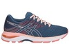 Кроссовки беговые Asics Gel-Pulse 10 женские распродажа