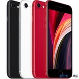 Apple iPhone SE 2020 64GB White (Белый) MX9P2LL/A