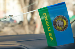 Купить Флажок Спецназ ВДВ 