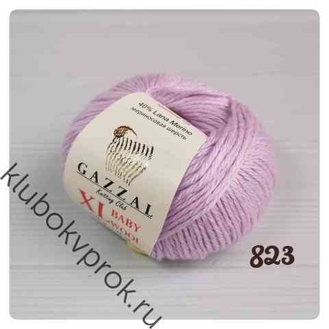 GAZZAL BABY WOOL XL 823, Сирень