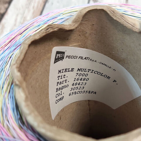 Хлопок/па PECCI FILATI MIELE 700 секционный