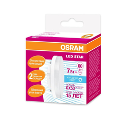 Лампа светодиодная OSRAM  GX53  7Вт  GX53  550 Лм  4000 К, спот