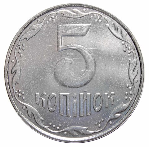 5 копеек 2009 год, Украина. UNC