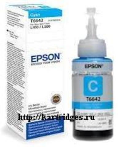 Картридж Epson T66424A