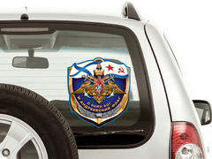 Купить наклейку ВМФ С нами Бог и Андреевский флаг - Магазин тельняшек.ру 8-800-700-93-18Наклейка на машину 