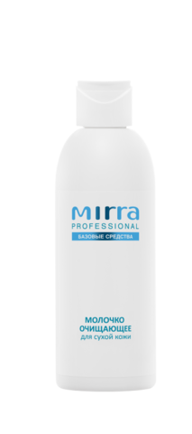 Молочко очищающее Mirra
