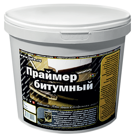 Праймер БИТУМНЫЙ 1,8кг (уп-6шт)