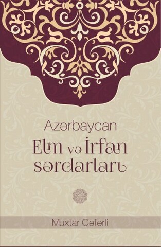 Azərbaycan elm və irfan sərdarları