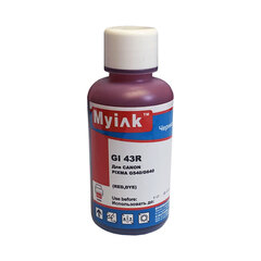 Чернила MyInk GI-43 R красные для Canon Pixma G540/G640
