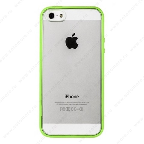 Накладка прозрачная для iPhone SE/ 5s/ 5C/ 5 с цветной силиконовой зеленой окантовкой