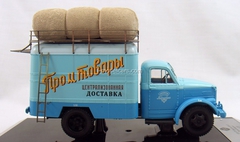 GAZ-51 Van advertising Manufactured goods DIP 1:43