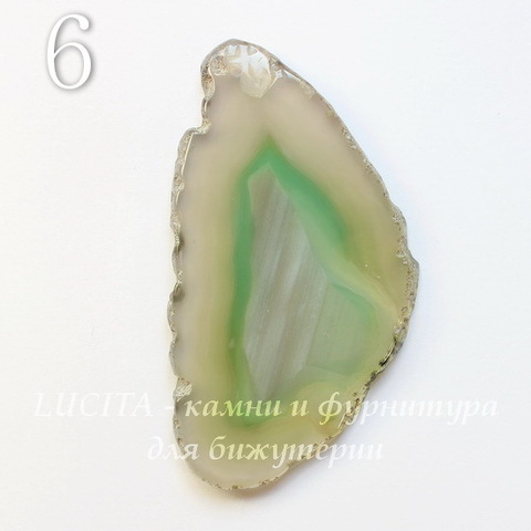 Подвеска Срез Агата (тониров), цвет - прозрачный зеленый, 40-91 мм (№6 (69х37 мм))