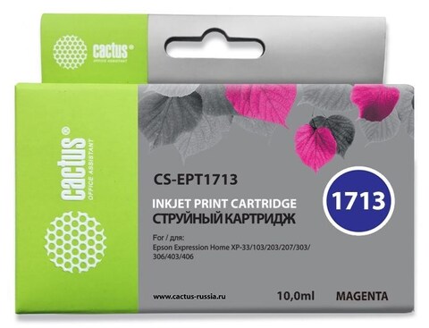 Картридж струйный Cactus CS-EPT1713 17XL пурпурный (10мл) для Epson XP-33, 103, 203, 207, 303, 306, 403, 406