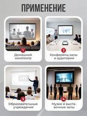 SGPSMS-398x224UHD-BK Экран для проектора S'OK Athena 398x224 на тросах с электроприводом, ПВХ+, черн