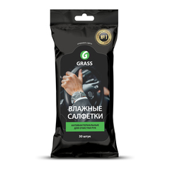 Влажные салфетки для рук Grass, антибактериальные, 30 шт, 51808