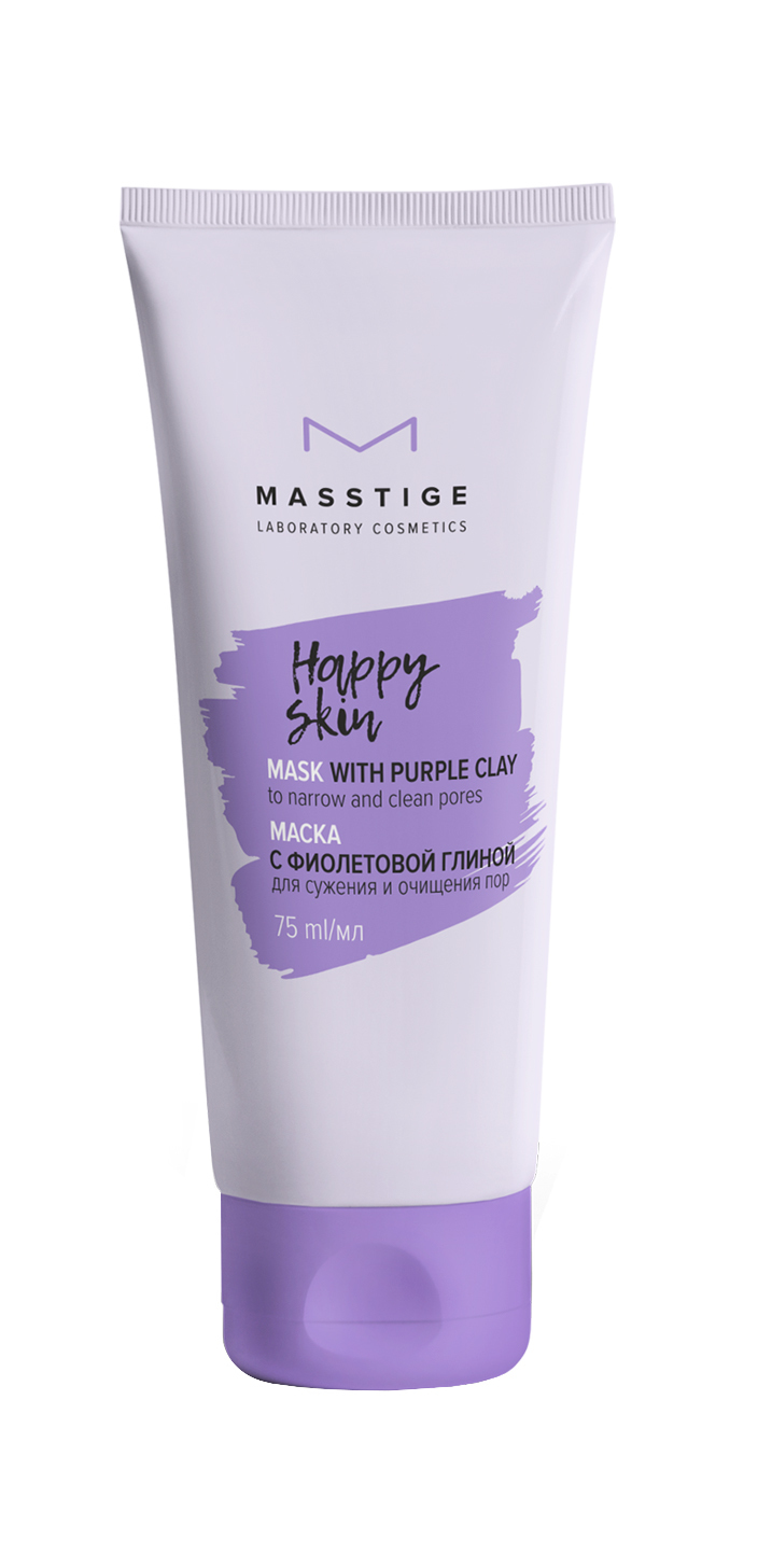 Masstige HAPPY SKIN Маска для лица с фиолетовой глиной 75мл