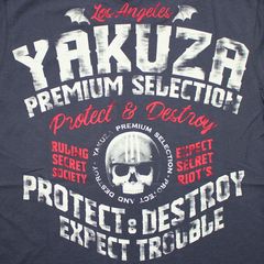 Футболка темно серая Yakuza Premium 3012