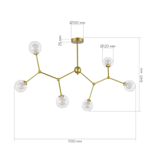 Светильник подвесной Evoluce Arcus SLE1106-203-06